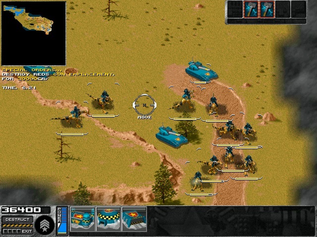 Promotional Screenshots