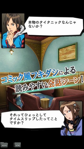 999: 9 Hours, 9 Persons, 9 Doors