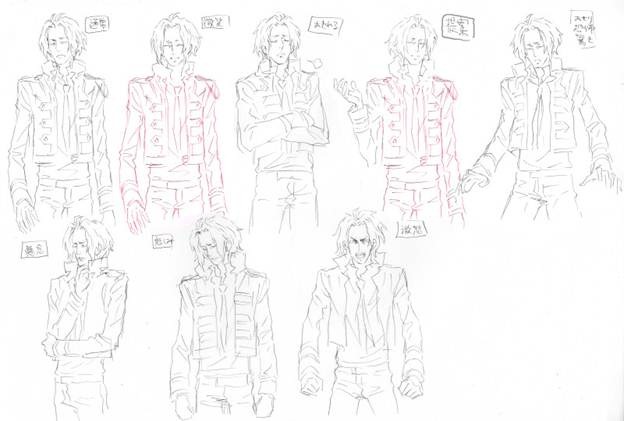 Concept Art