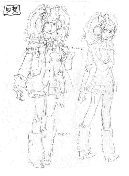 Concept Art