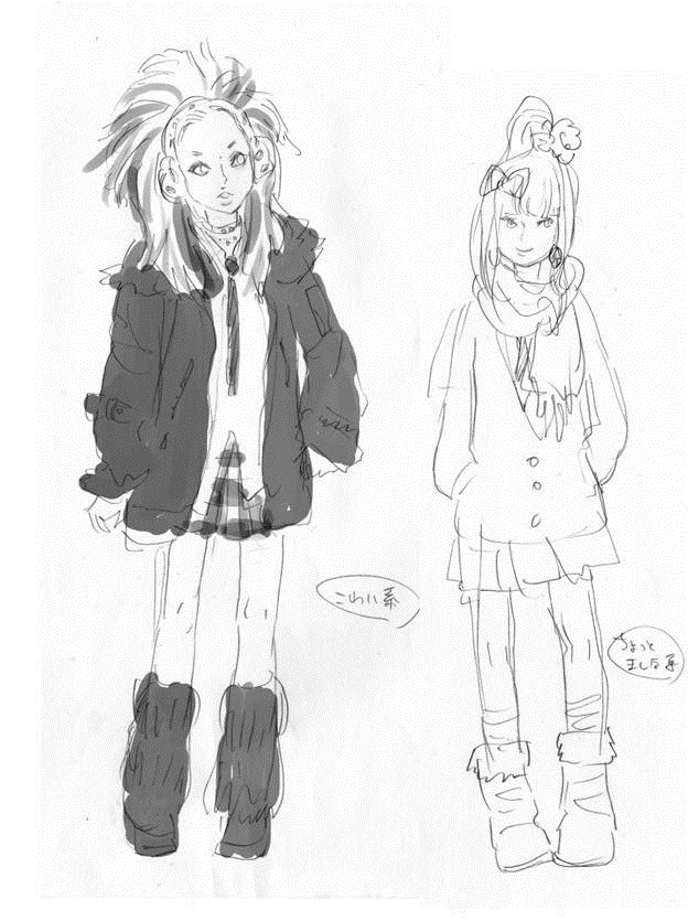 Concept Art