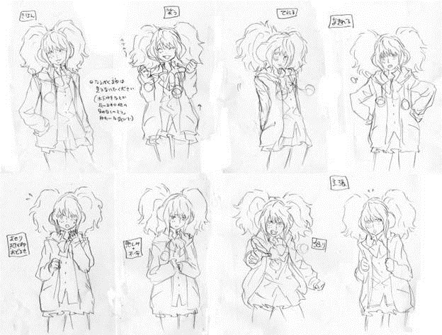 Concept Art