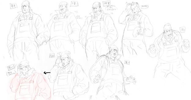 Concept Art