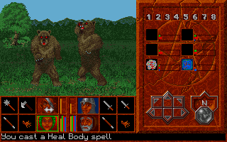 AMI Screenshots