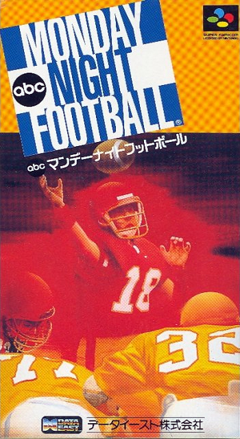 Box Art