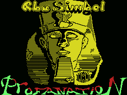 MSX Screenshots
