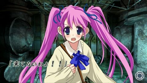 PSP Screenshots