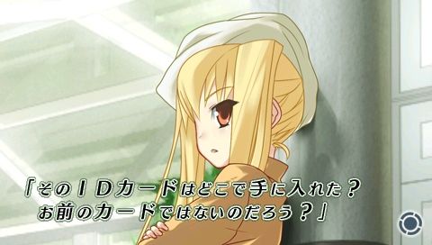 PSP Screenshots