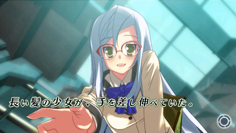 PSP Screenshots