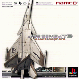 Box Art