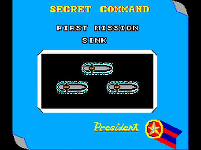 SMS Screenshots