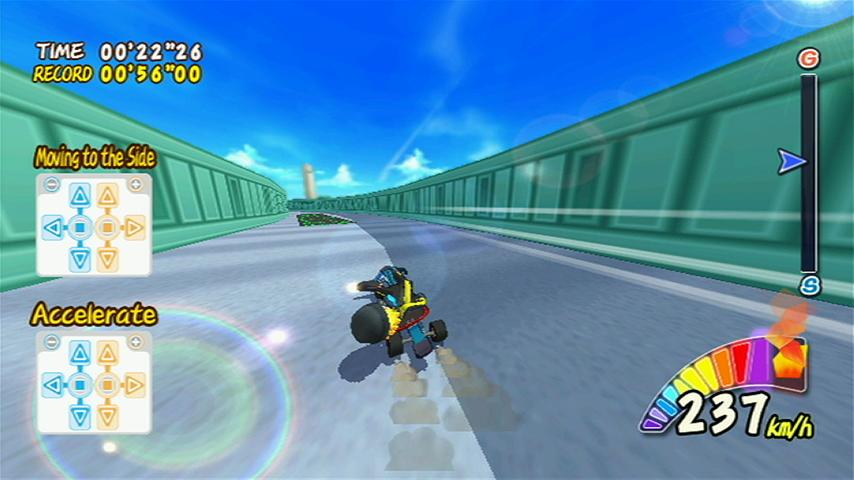 WII Screenshots