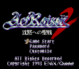 SNES Screenshots