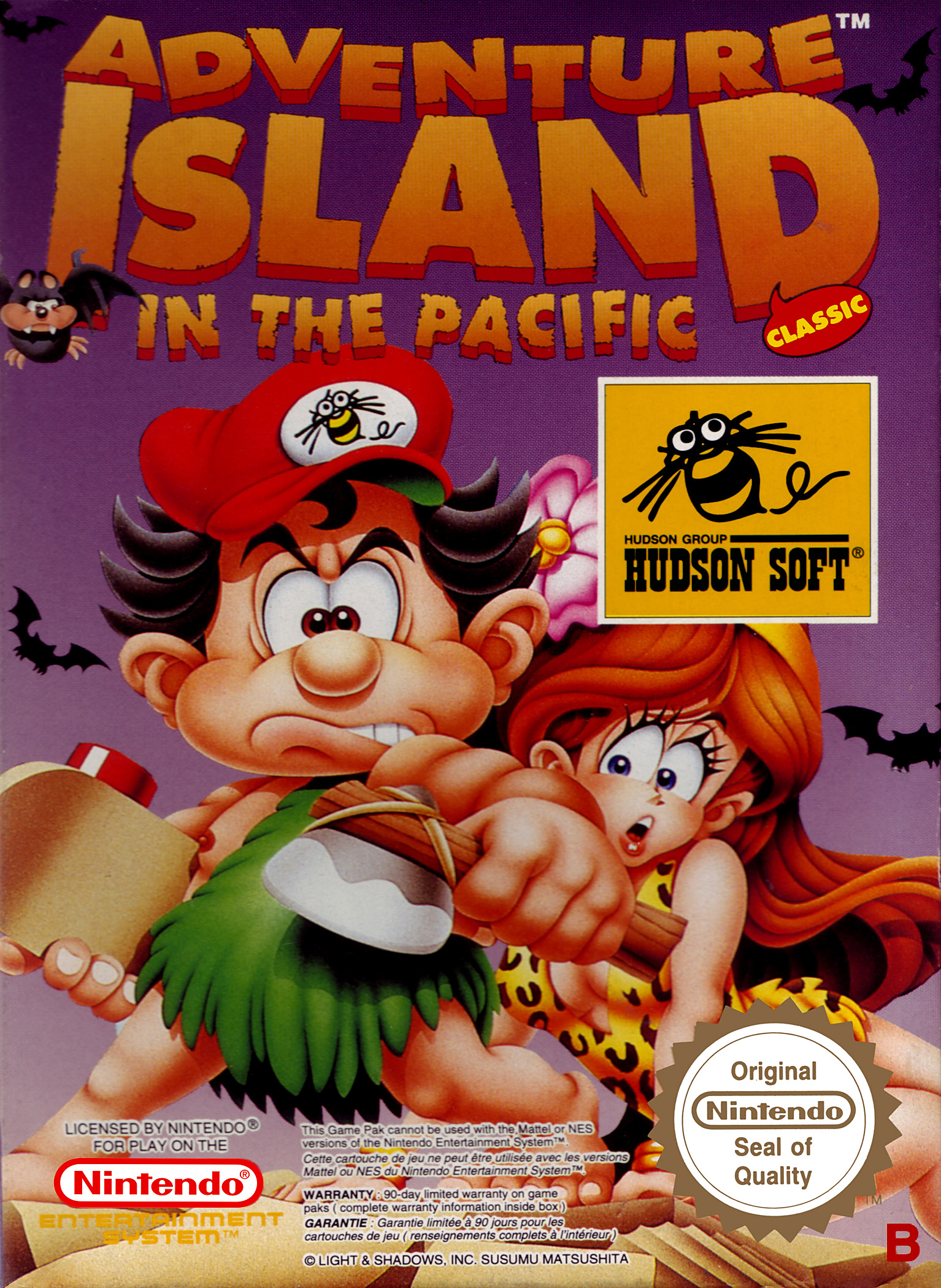 Box Art