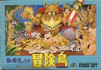 Box Art