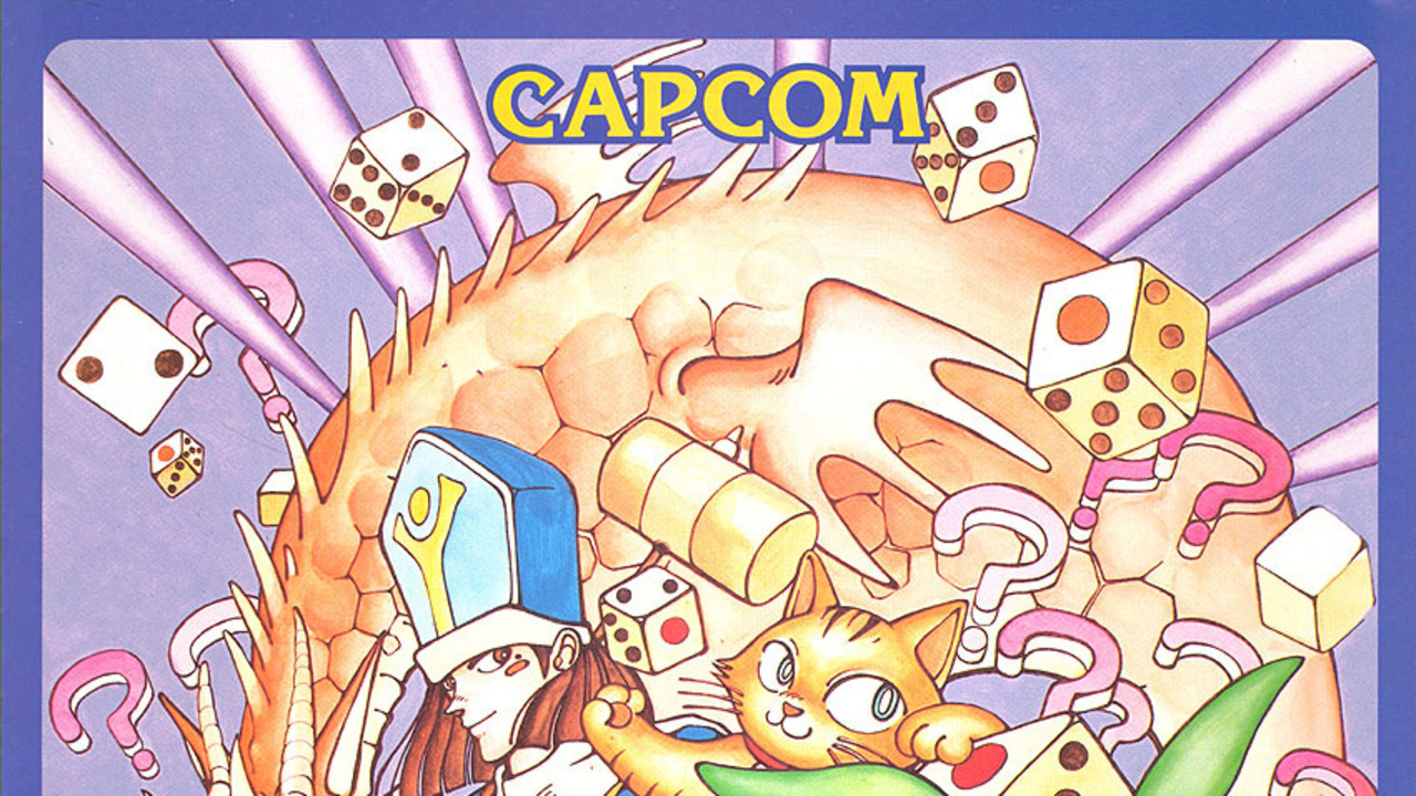 Adventure Quiz: Capcom World 2