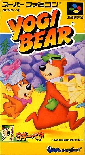Box Art