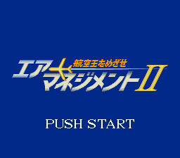 SNES Screenshots