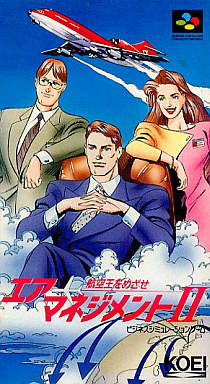 Box Art