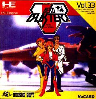 Box Art