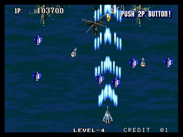 Aero Fighters 2