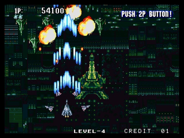 Aero Fighters 2