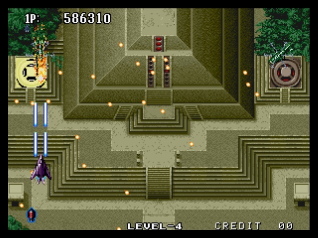 Aero Fighters 2