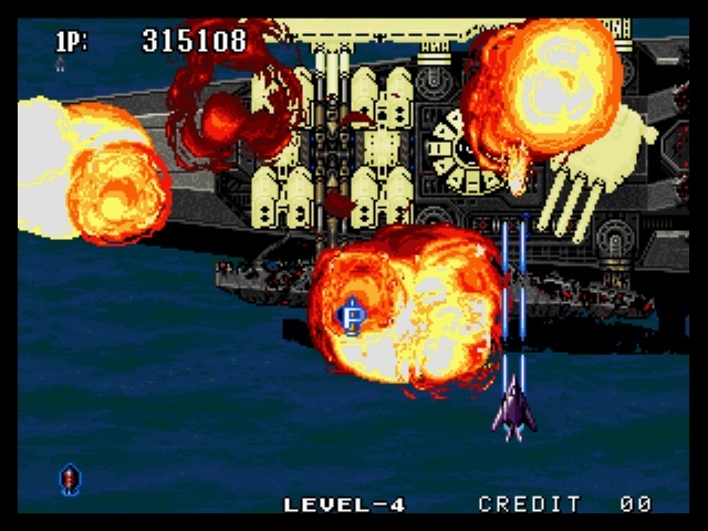 Aero Fighters 2