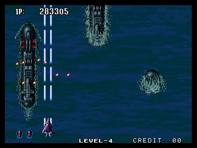 Aero Fighters 2