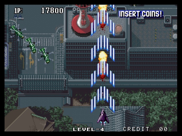 Aero Fighters 2