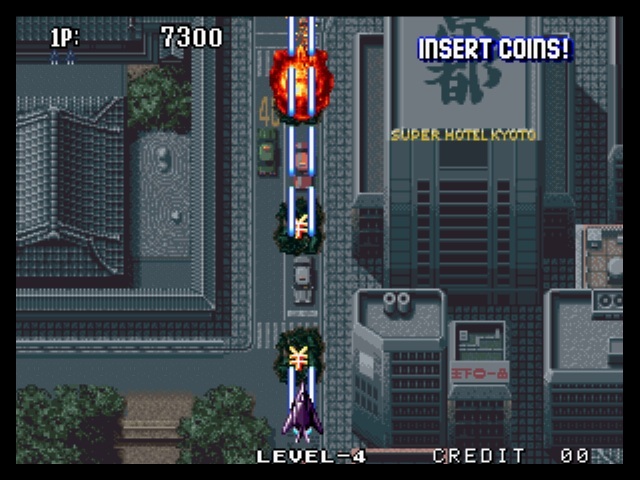 Aero Fighters 2