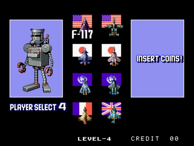 Aero Fighters 2