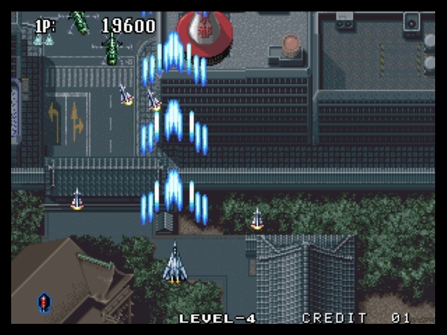 Aero Fighters 2