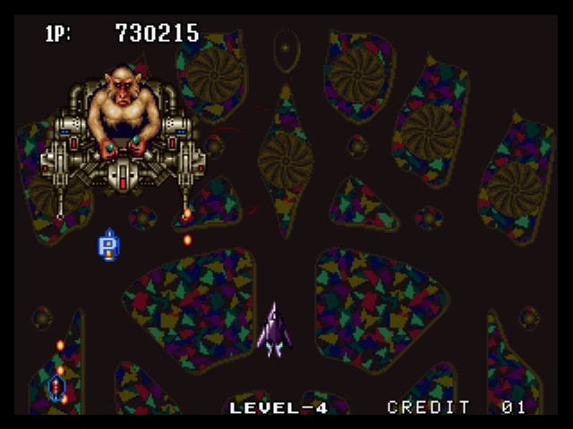 Aero Fighters 2