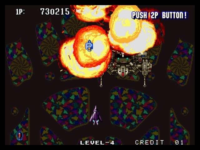 Aero Fighters 2