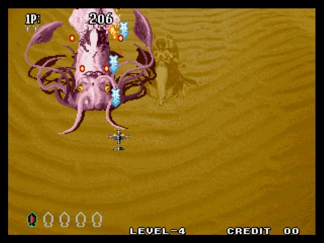 Aero Fighters 3
