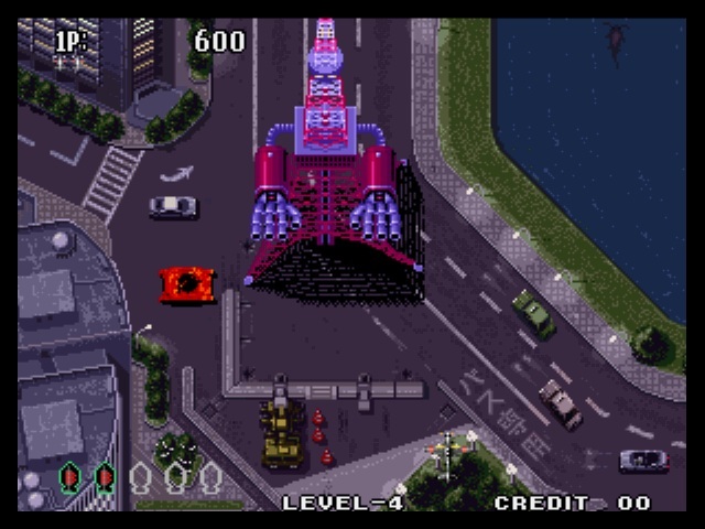 Aero Fighters 3