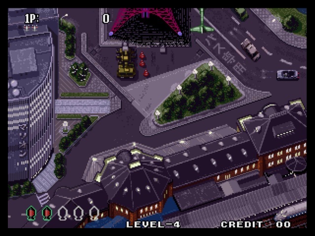 Aero Fighters 3