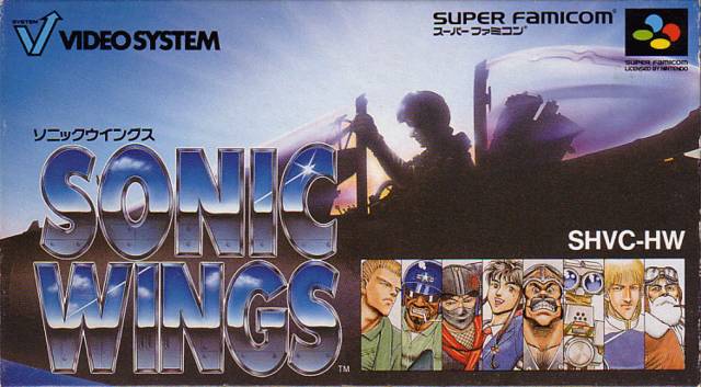 Box Art