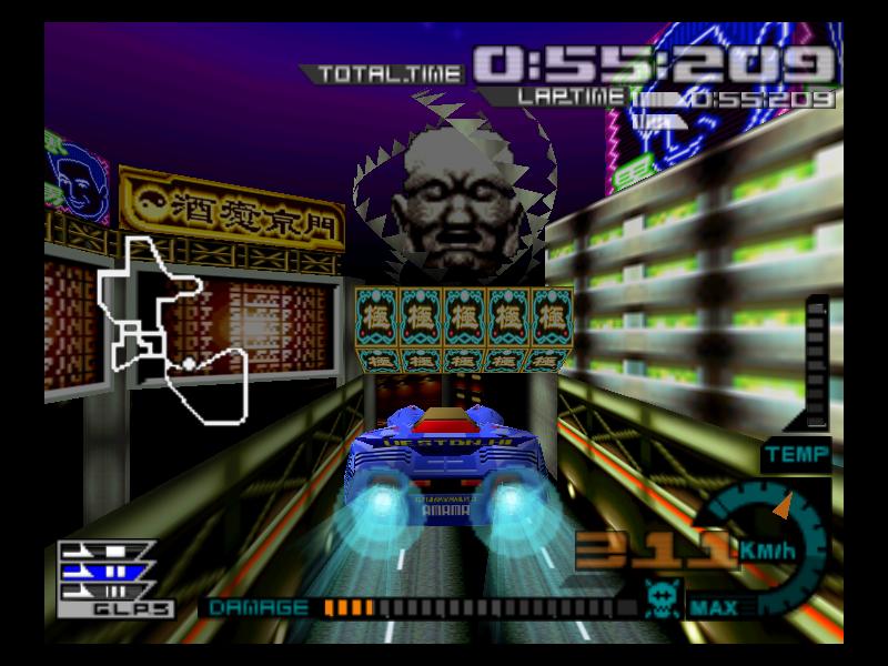 N64 Screenshots