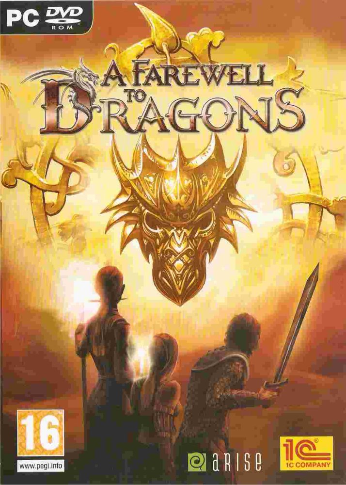 Box Art