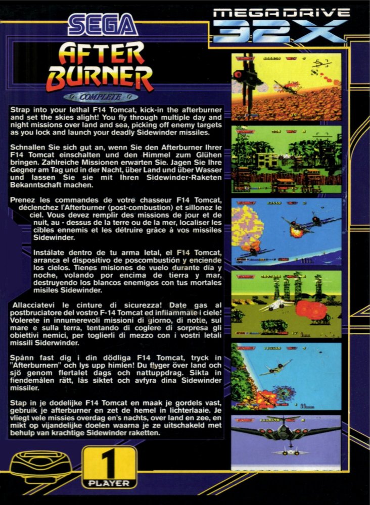 Box Art