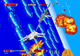 32X Screenshots