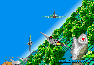 32X Screenshots