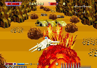 32X Screenshots