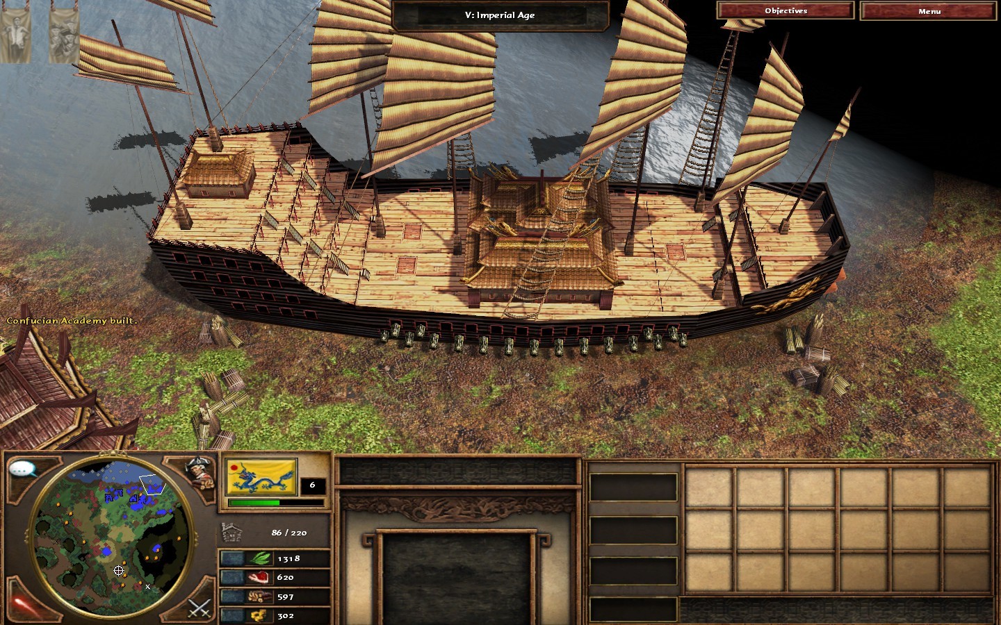 PC: screenshots - China
