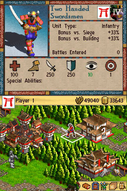 DS Screenshots