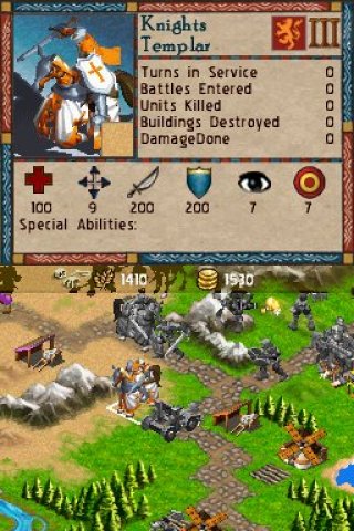 DS Screenshots