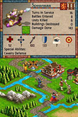 DS Screenshots