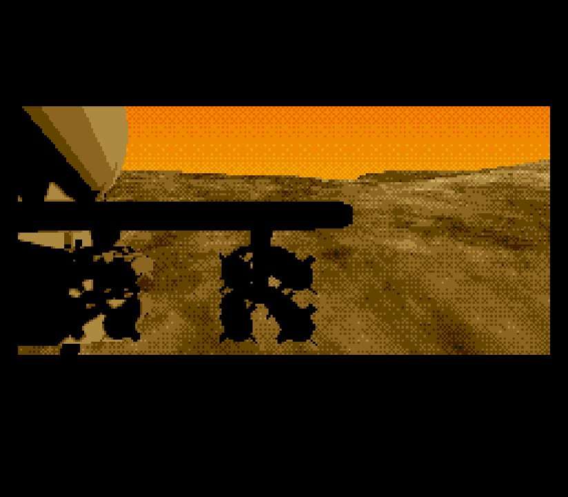 SCD Screenshots